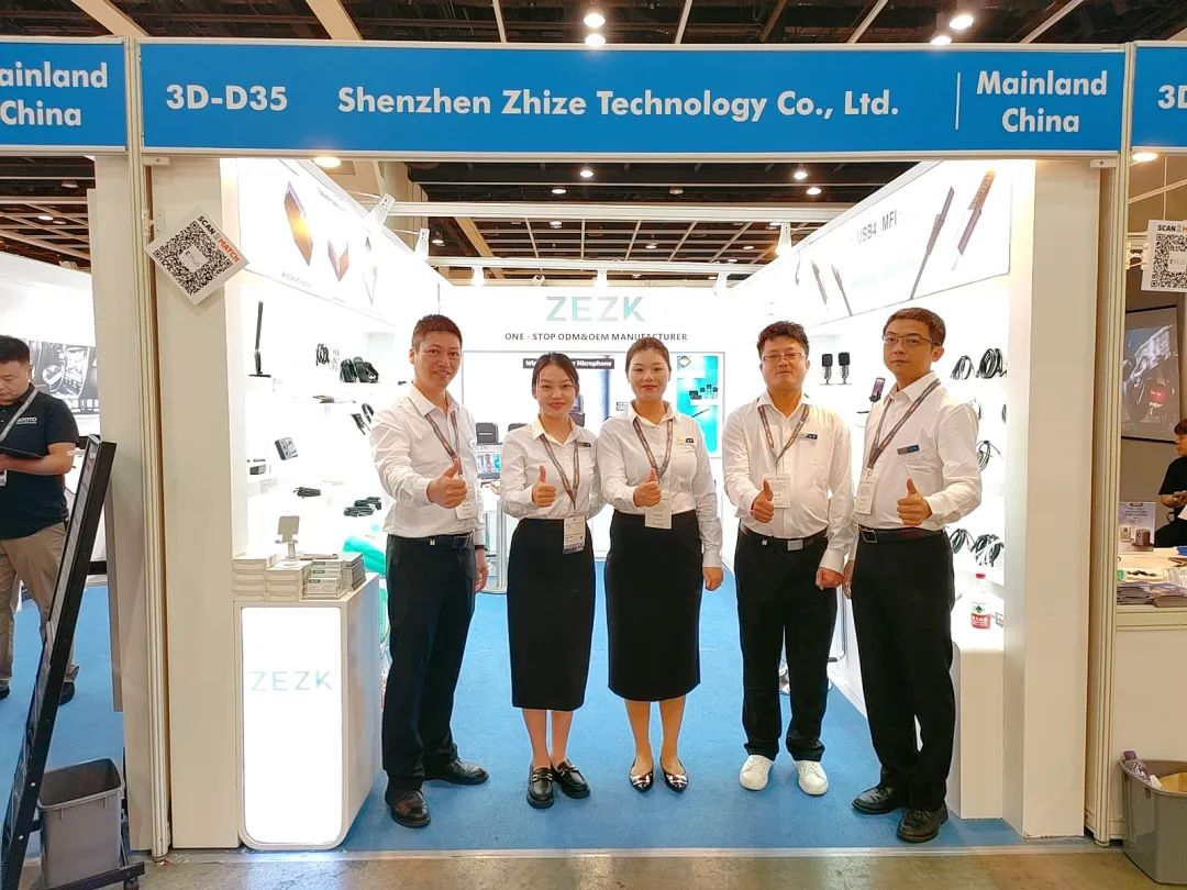 展会回顾 | 志泽科技首次参加香港秋季电子产品展